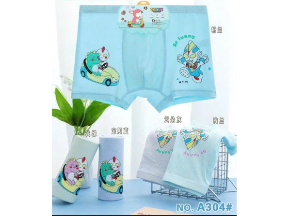 QUẦN BÉ TRAI 304 - LỐC 10 CÁI